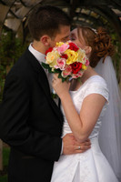 Highlight for album: Bridal Bouquet
